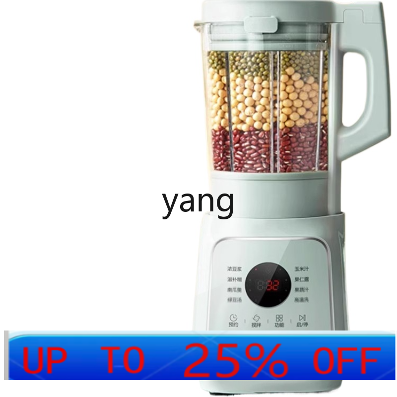 Food & Snacks Pdf - LMM Cytoderm Breaking Machine Household Bean