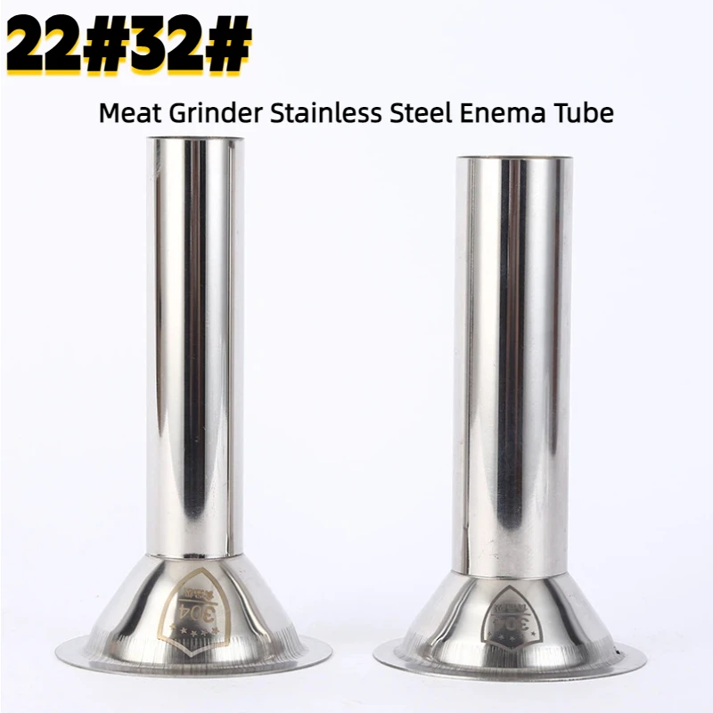 Food & Snacks Pdf - 22 # 32 # Meat Grinder