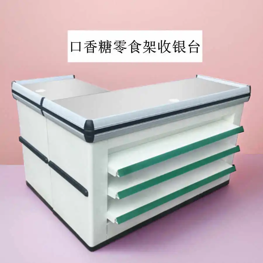 Snack shop cashier chewing gum - Food Snacks Corner 评论和价格