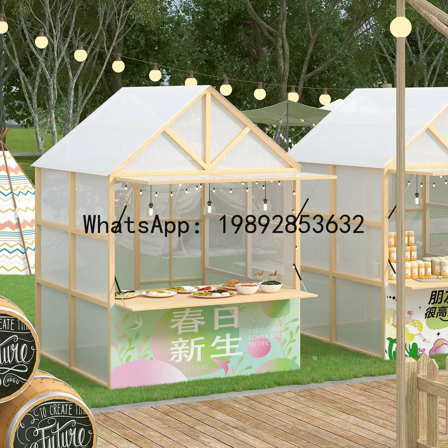 Z2-28Event Stall Rack Internet - Food Snacks With Iron 评论和价格