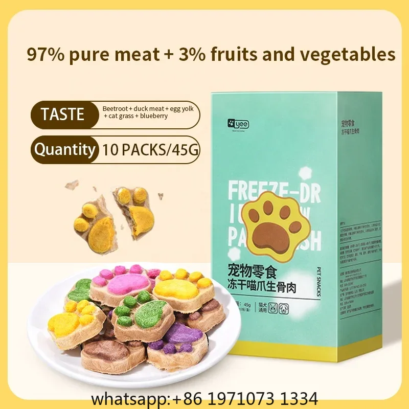 Cat Freeze Dried Snacks High P - Food Snacks With Protein 评论和价格
