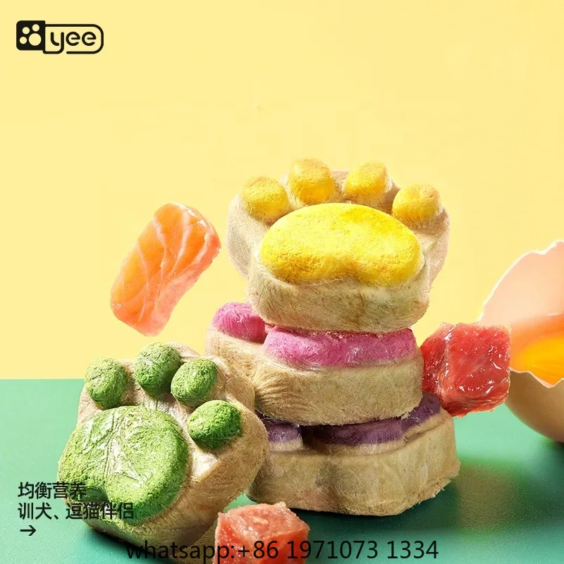 Cat Freeze Dried Snacks High P - Food Snacks With Protein 评论和价格