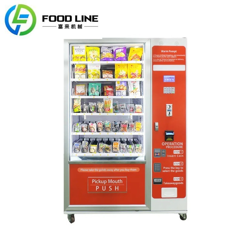 Customized Factory Custom Snac - Food Snacks Drinks 评论和价格