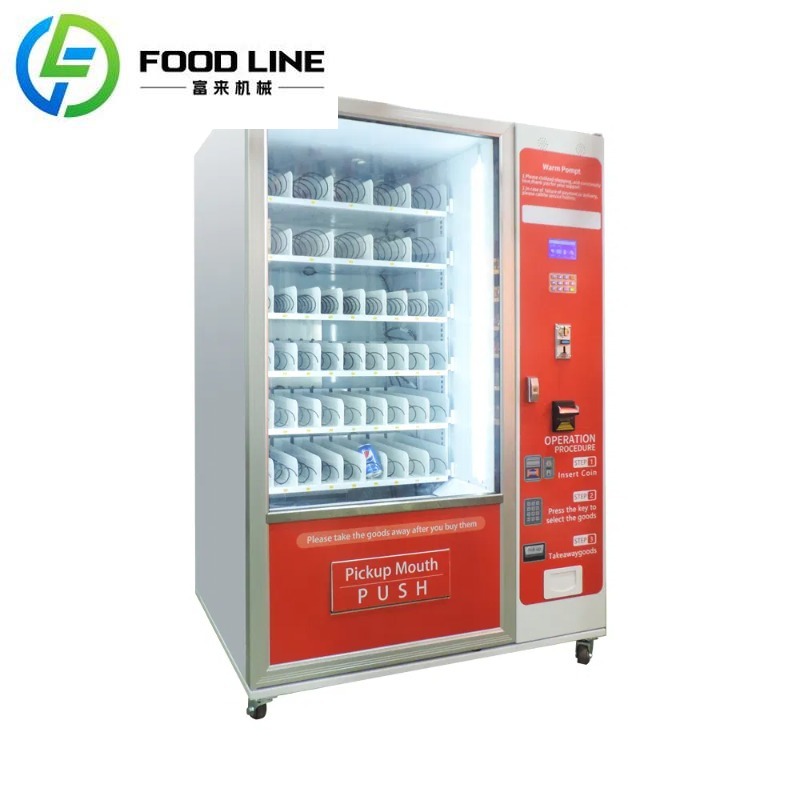 Customized Factory Custom Snac - Food Snacks Drinks 评论和价格