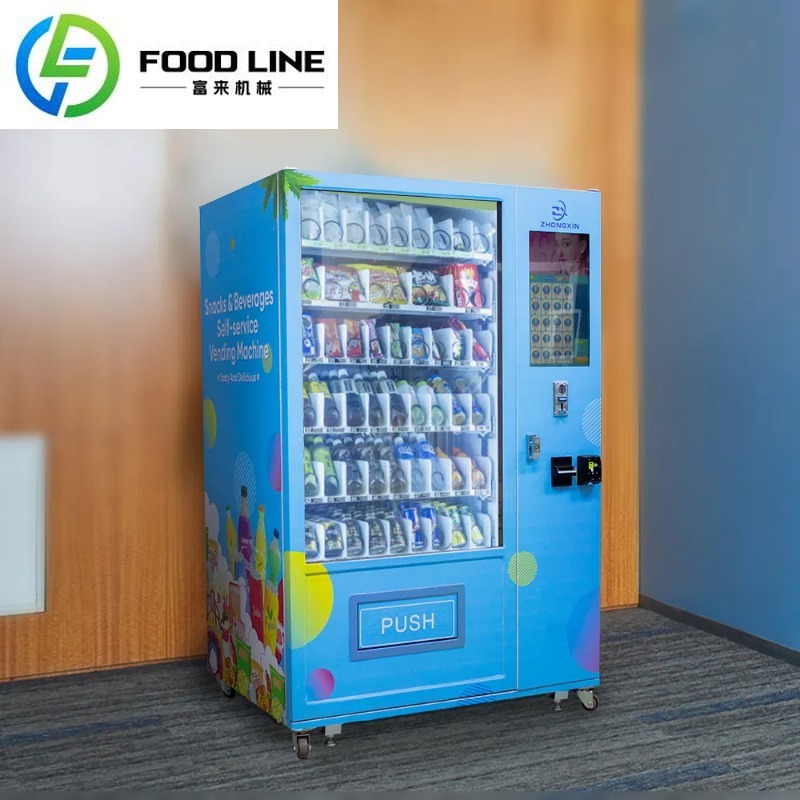 Customized Factory Custom Snac - Food Snacks Drinks 评论和价格