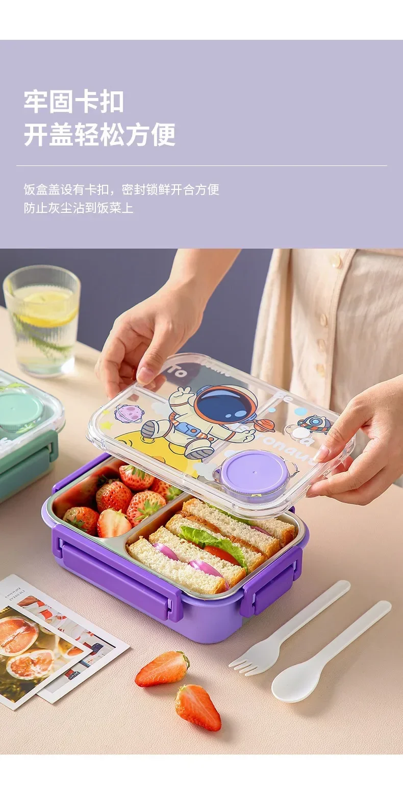 Unicorn Cartoon Bento Lunch Bo - Food Snacks For Toddlers 评论和价格