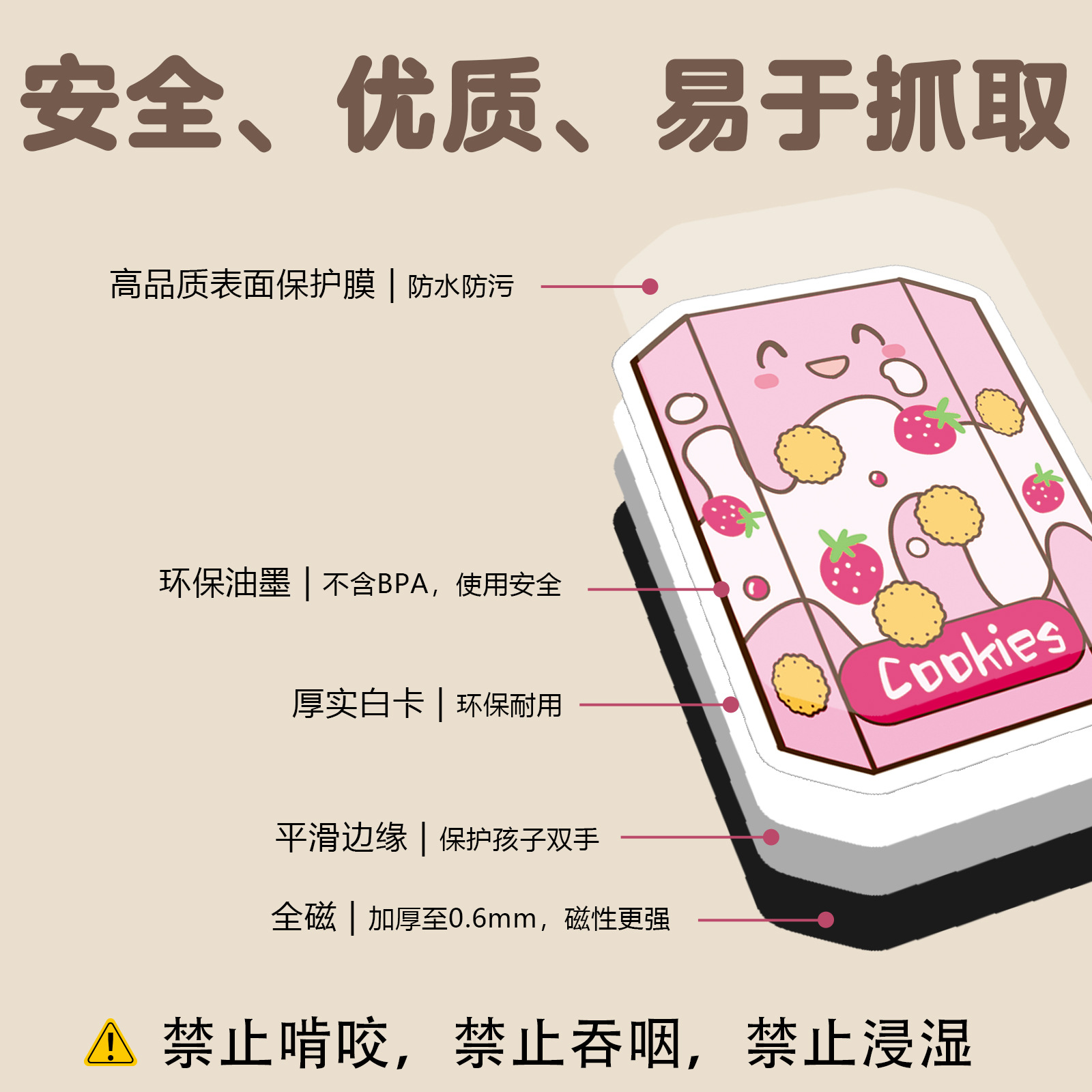 20Pcs/Set Cute Snack Drink Fri - Soft Food Snacks Kids 评论和价格