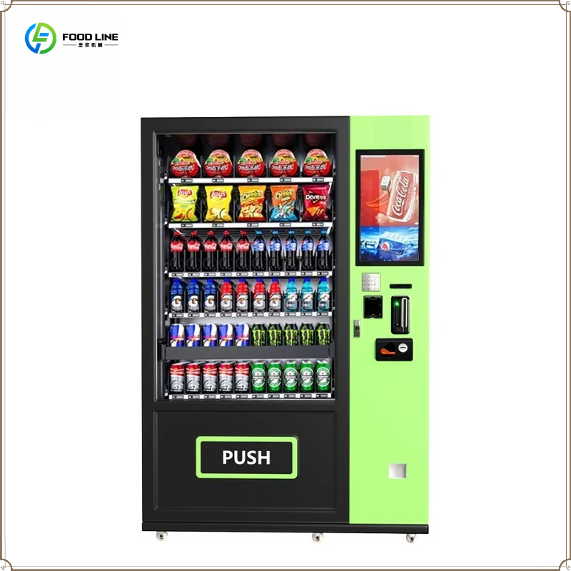 Automatic Smart Vending Machin - Food Snacks Drinks 评论和价格