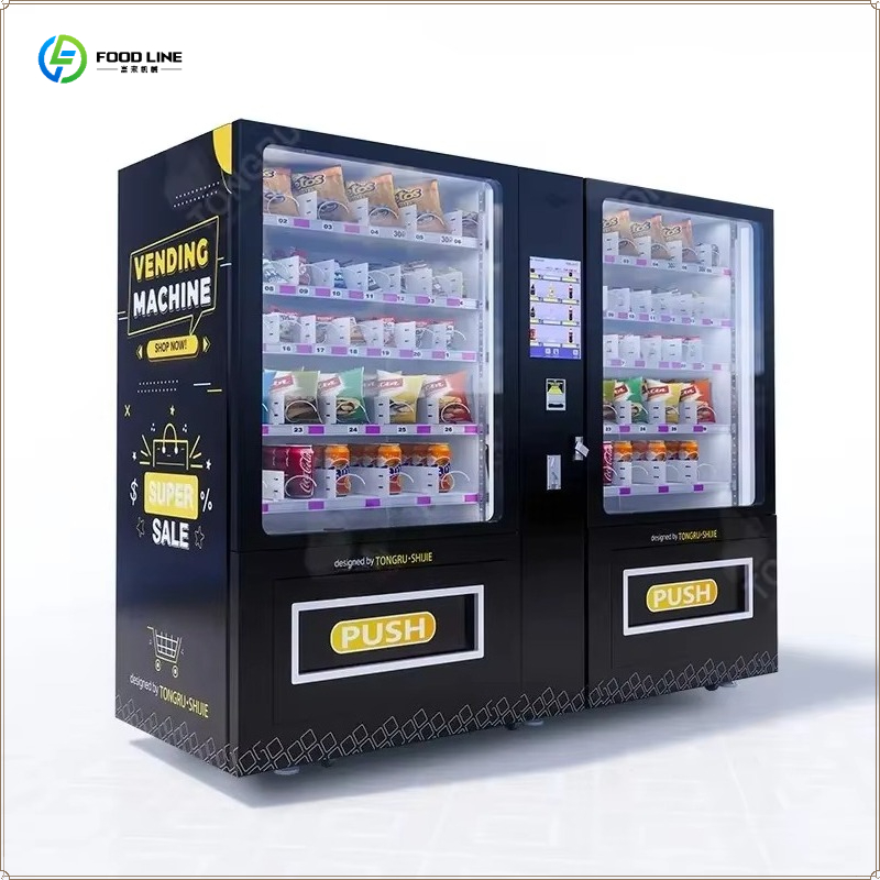 Automatic Smart Vending Machin - Food Snacks Drinks 评论和价格