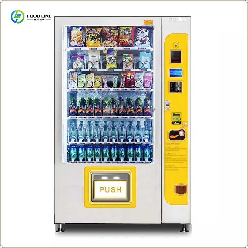 Automatic Smart Vending Machin - Food Snacks Drinks 评论和价格