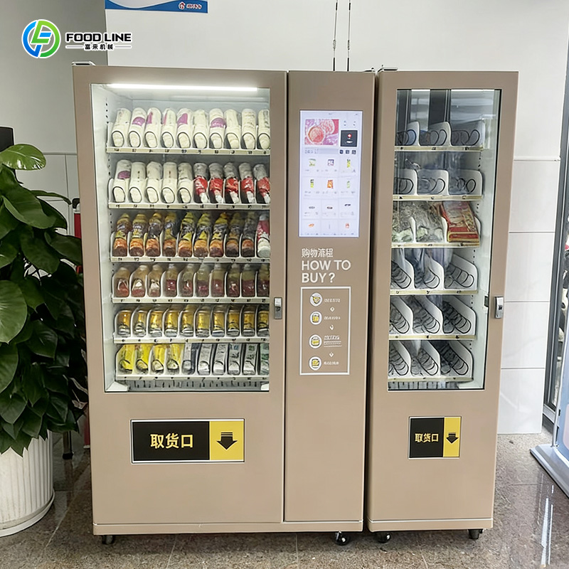 Automatic Smart Vending Machin - Food Snacks Drinks 评论和价格