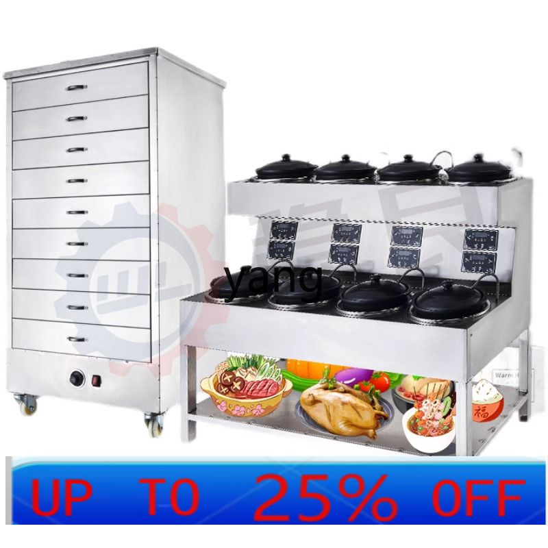 CXcommercial special insulatio - Food & Snacks Pdf 评论和价格
