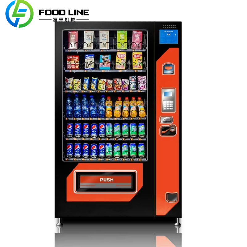 Customized Touch Screen Smart  - Food Snacks Drinks 评论和价格