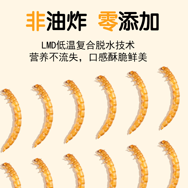 High-Protein Snacks Hamster Fo - Food Snacks With Protein 评论和价格