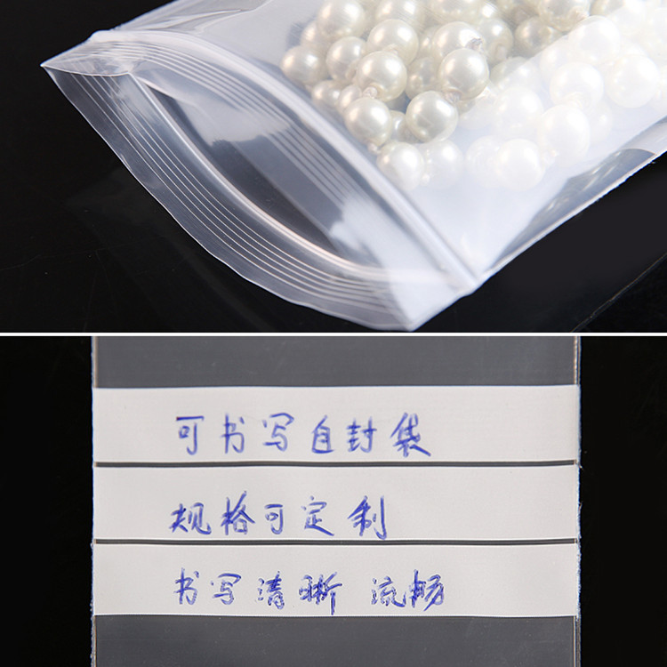 200PCS PE Clear Plastic Writin - Food Halloween Snacks 评论和价格