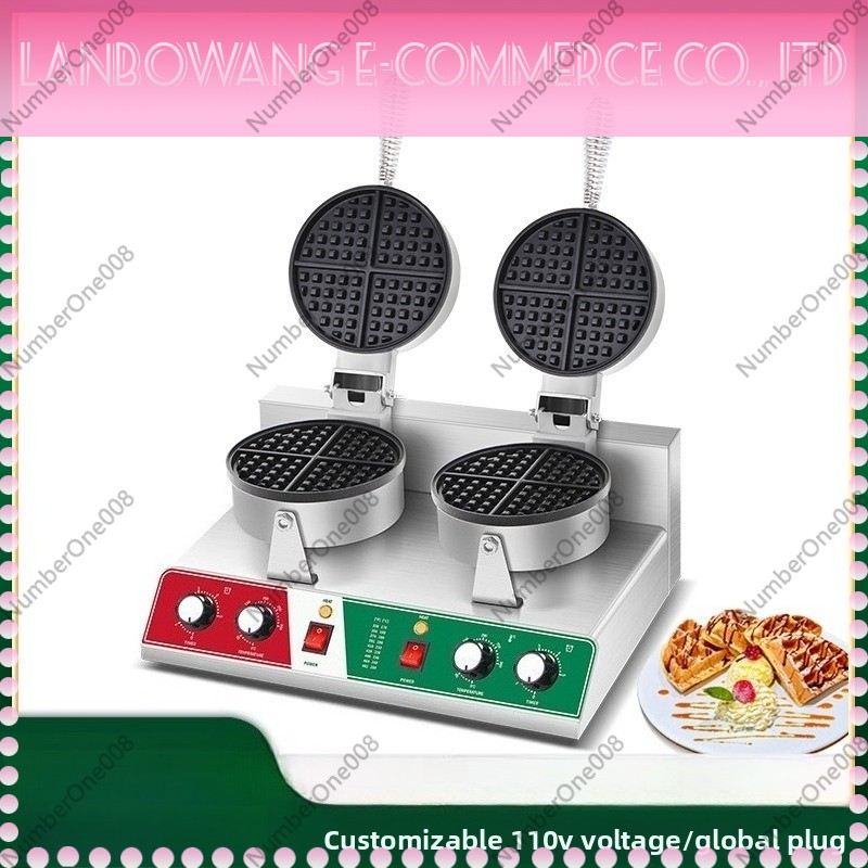 Rotating Waffle Maker Griddle  - Food Snacks With Iron 评论和价格