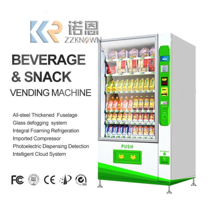 Park Drink Vending Machine Lar - Food Snacks Drinks 评论和价格