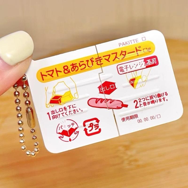 Mini Jam Snap Fidget Toys Food - Food & Snacks Pdf 评论和价格