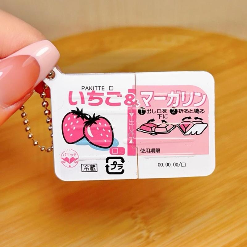 Mini Jam Snap Fidget Toys Food - Food & Snacks Pdf 评论和价格