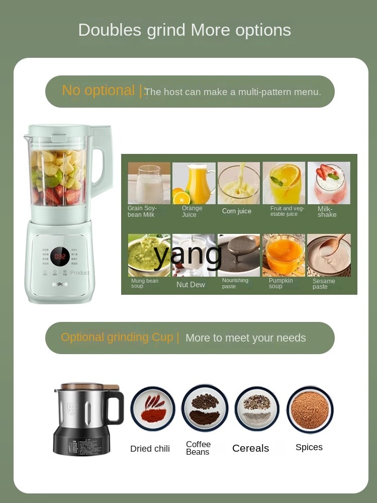 LMM Cytoderm Breaking Machine  - Food & Snacks Pdf 评论和价格