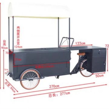 Customizable Mobile Snack Cart - Food Snacks With Iron 评论和价格