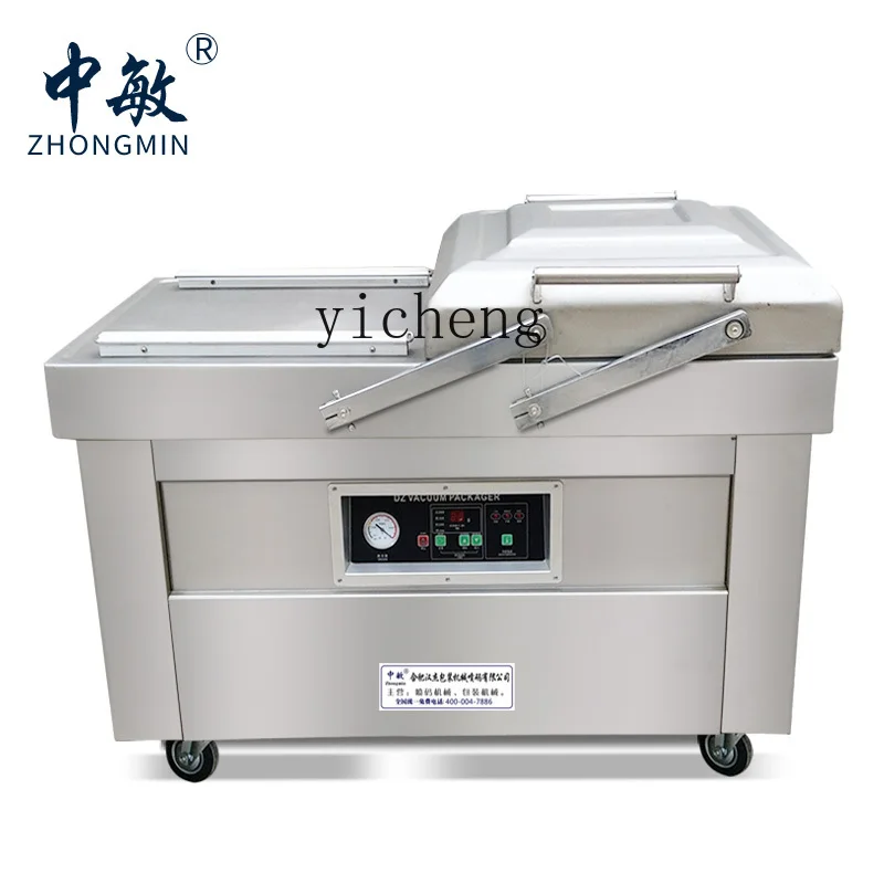cc27 vacuum packaging machine, - Food & Snacks Pdf 评论和价格