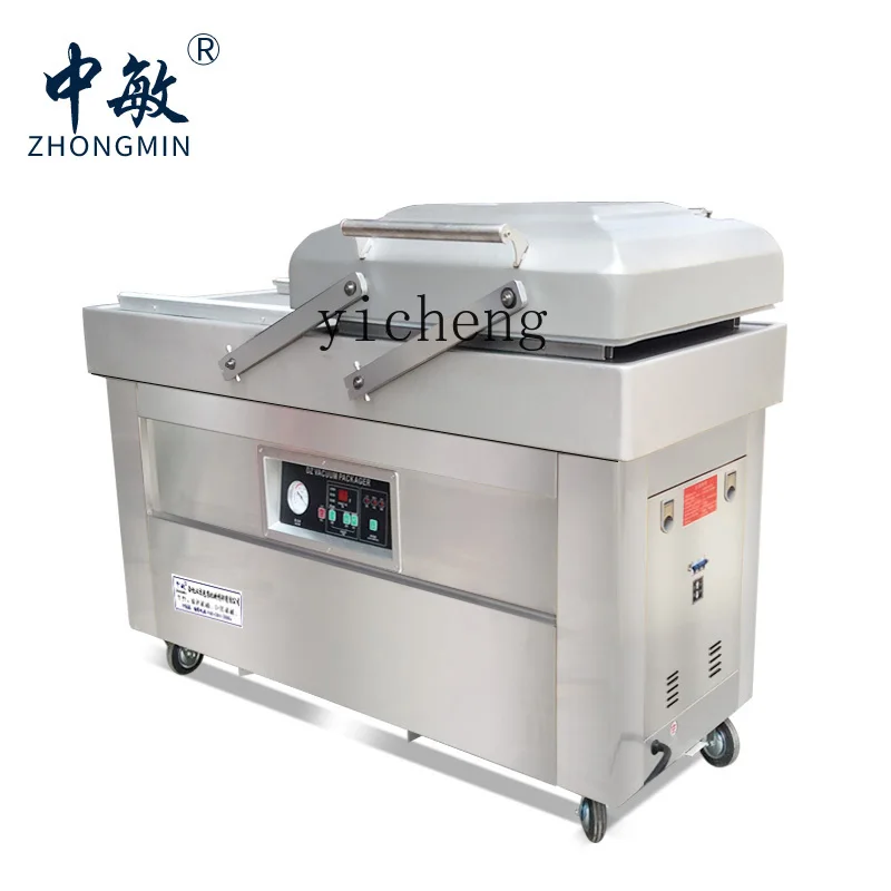 cc27 vacuum packaging machine, - Food & Snacks Pdf 评论和价格