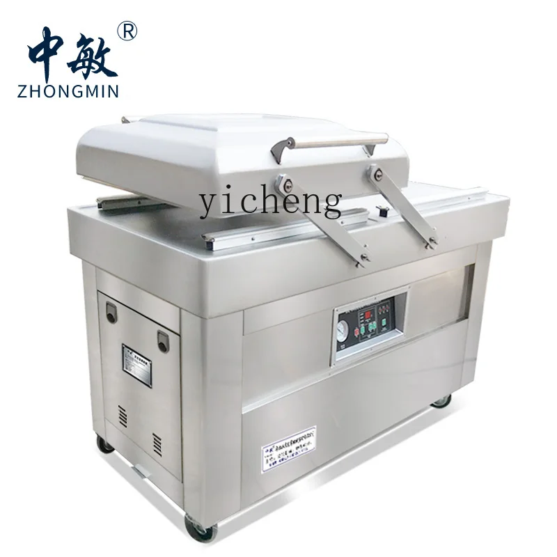 cc27 vacuum packaging machine, - Food & Snacks Pdf 评论和价格