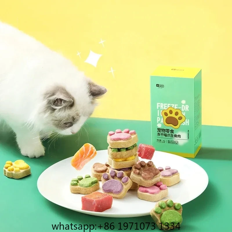 Cat Freeze Dried Snacks High P - Food Snacks With Protein 评论和价格